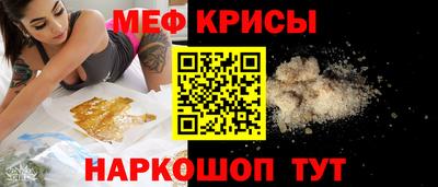 мдпв Малгобек