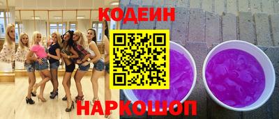 амф Мариинск