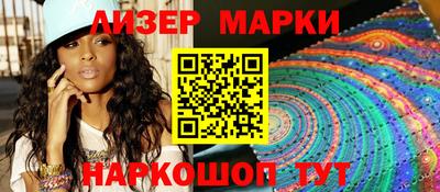 стафф Малоярославец