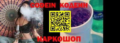 стафф Малоярославец
