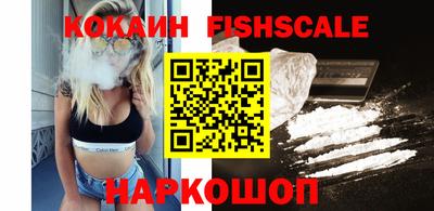 мдпв Малгобек