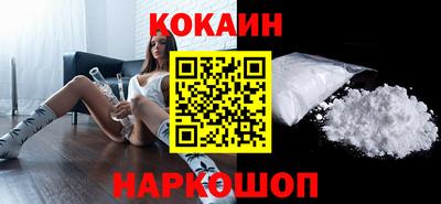 амф Мариинск