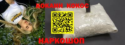 мдпв Малгобек