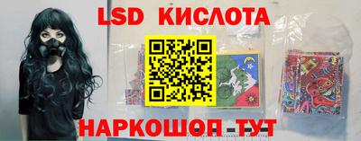 амф Мариинск