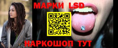 мдпв Малгобек