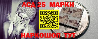 стафф Малоярославец