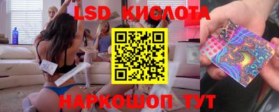 мдпв Малгобек