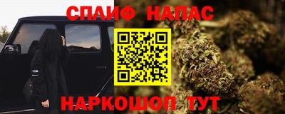 амф Мариинск