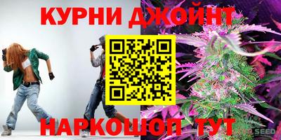 мдпв Малгобек