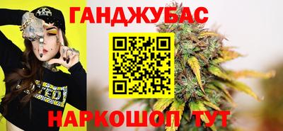 стафф Малоярославец