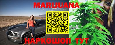 стафф Малоярославец