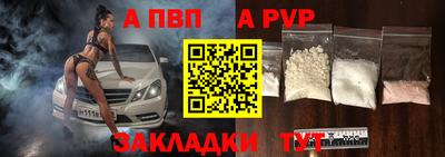 стафф Малоярославец
