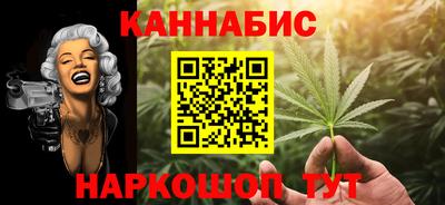 мдпв Малгобек