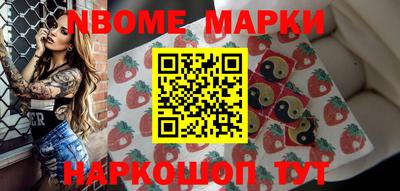 мдпв Малгобек