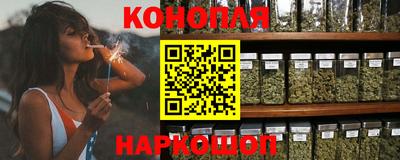 стафф Малоярославец