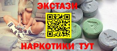 мдпв Малгобек