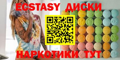 амф Мариинск