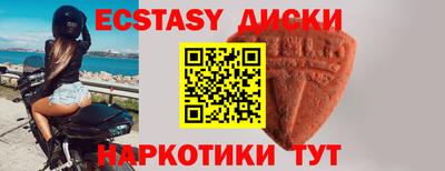 амф Мариинск
