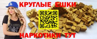 стафф Малоярославец