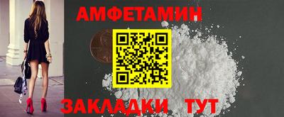 стафф Малоярославец