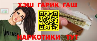амф Мариинск