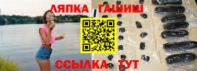 амф Мариинск