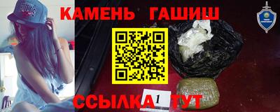 амф Мариинск