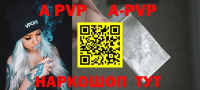 стафф Малоярославец