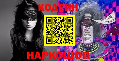 мдпв Малгобек