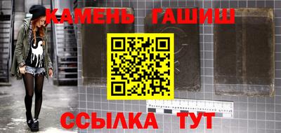 мдпв Малгобек