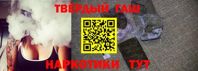 мдпв Малгобек