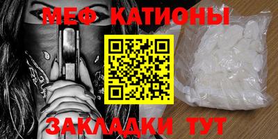 стафф Малоярославец