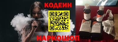 стафф Малоярославец
