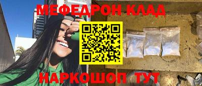 мдпв Малгобек