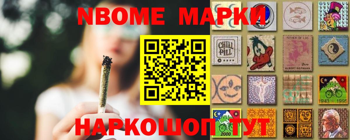 LSD-25 экстази ecstasy  Вход с VPN  гидра зеркало  Лсд 25 экстази ecstasy  Димитровград 